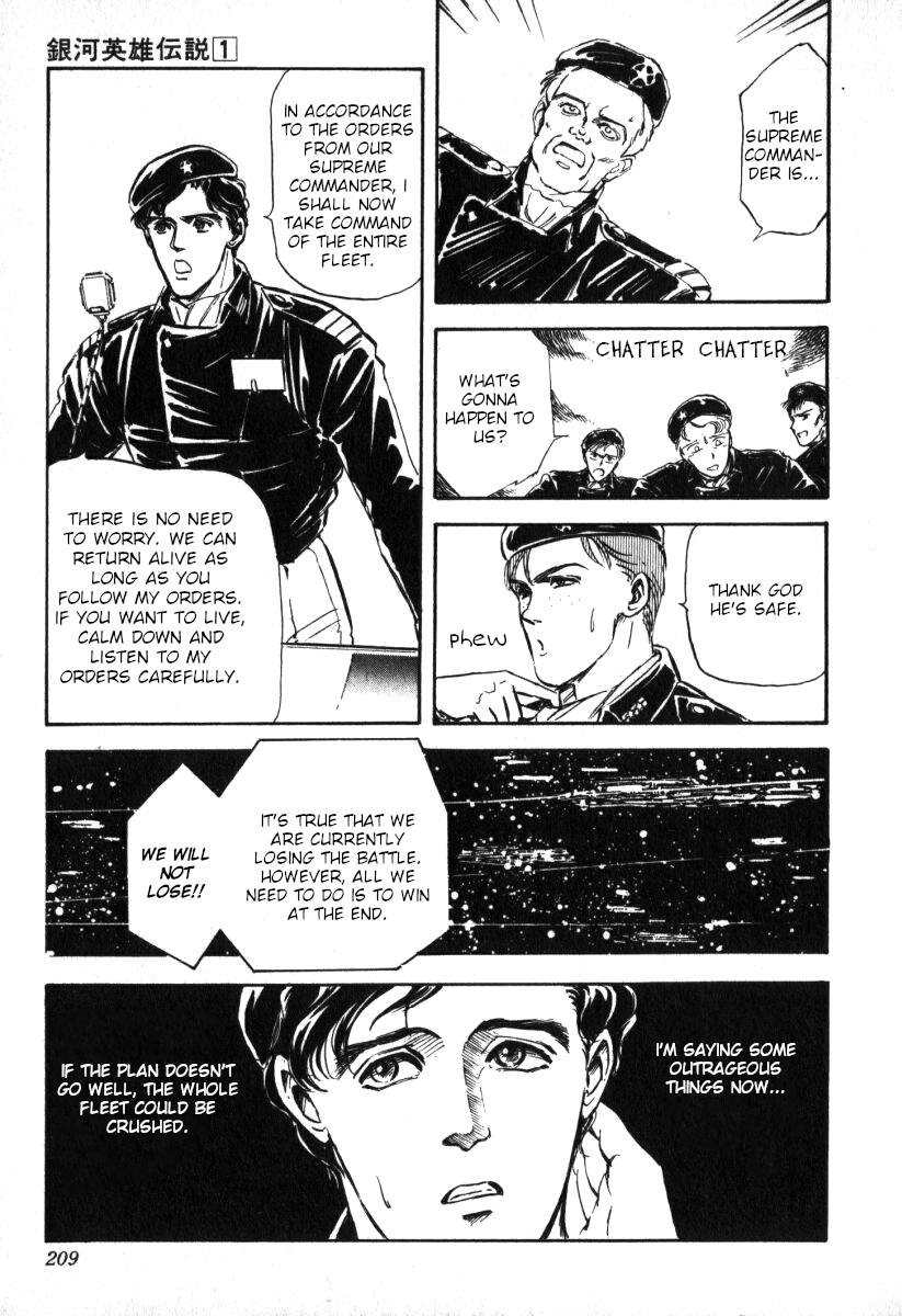 Read Legend of Galactic Heroes by Michihara Katsumi ENGLISH Manga Online