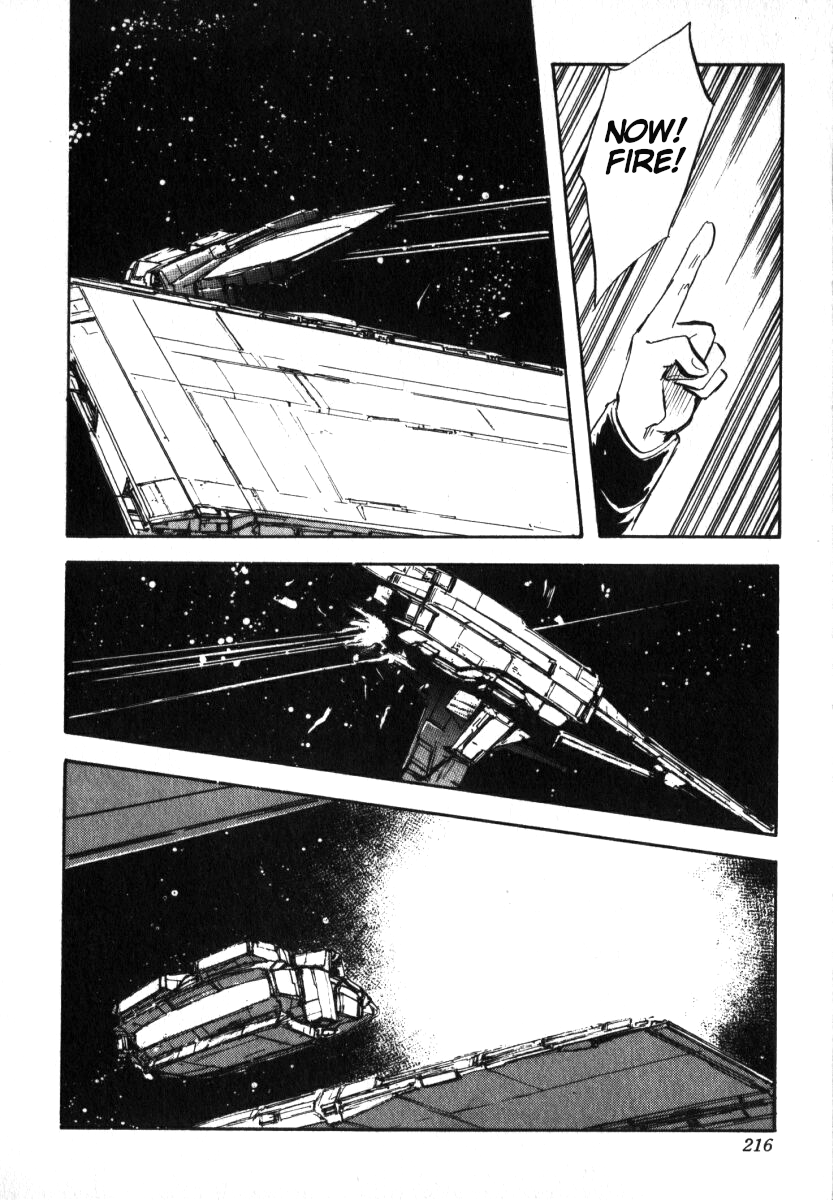 Read Legend of Galactic Heroes by Michihara Katsumi ENGLISH Manga Online