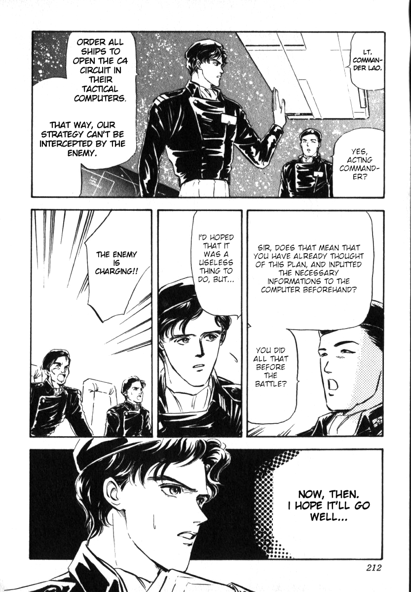Read Legend of Galactic Heroes by Michihara Katsumi ENGLISH Manga Online