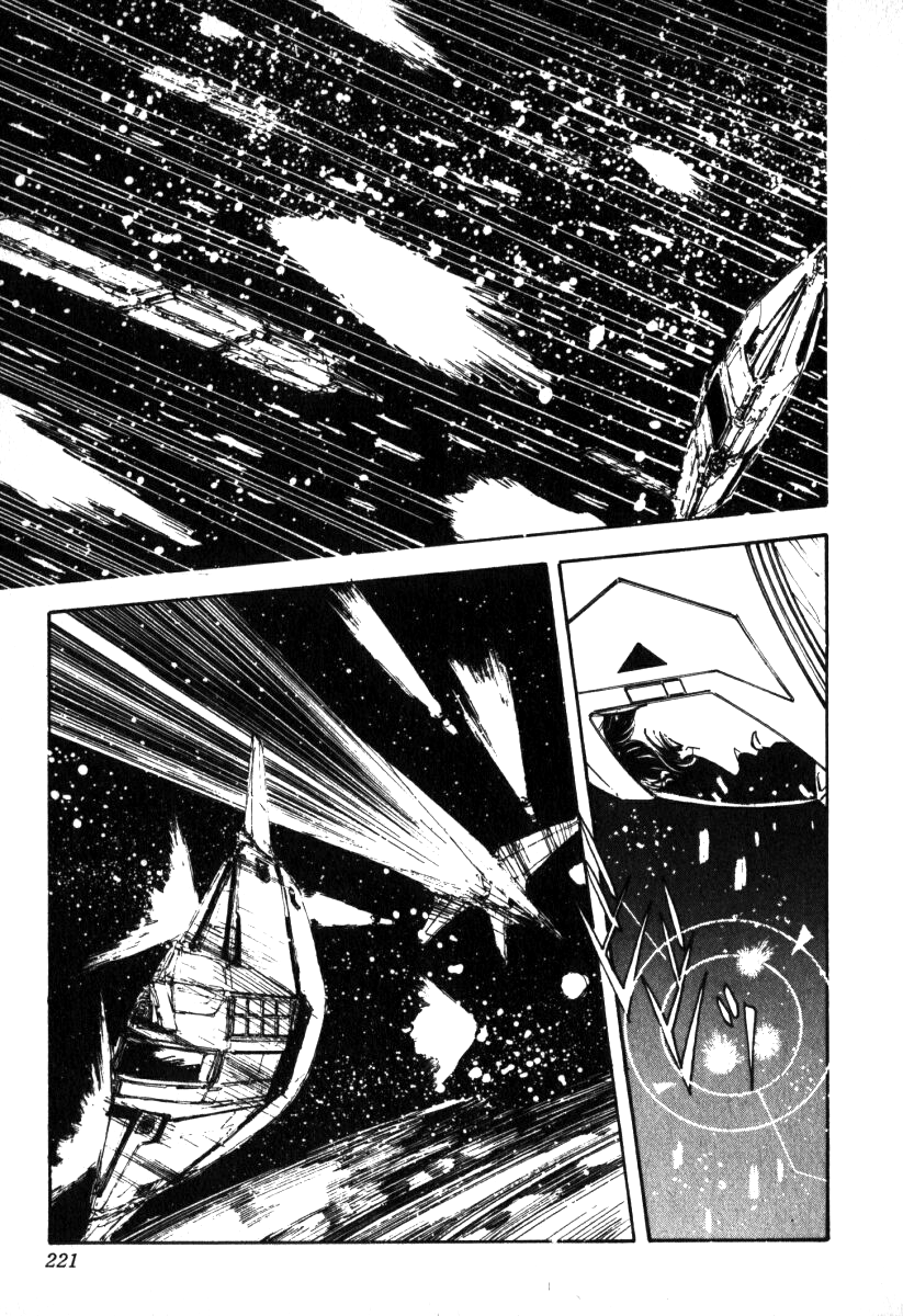 Read Legend of Galactic Heroes by Michihara Katsumi ENGLISH Manga Online