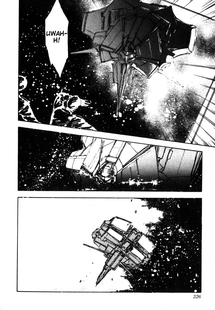 Read Legend of Galactic Heroes by Michihara Katsumi ENGLISH Manga Online