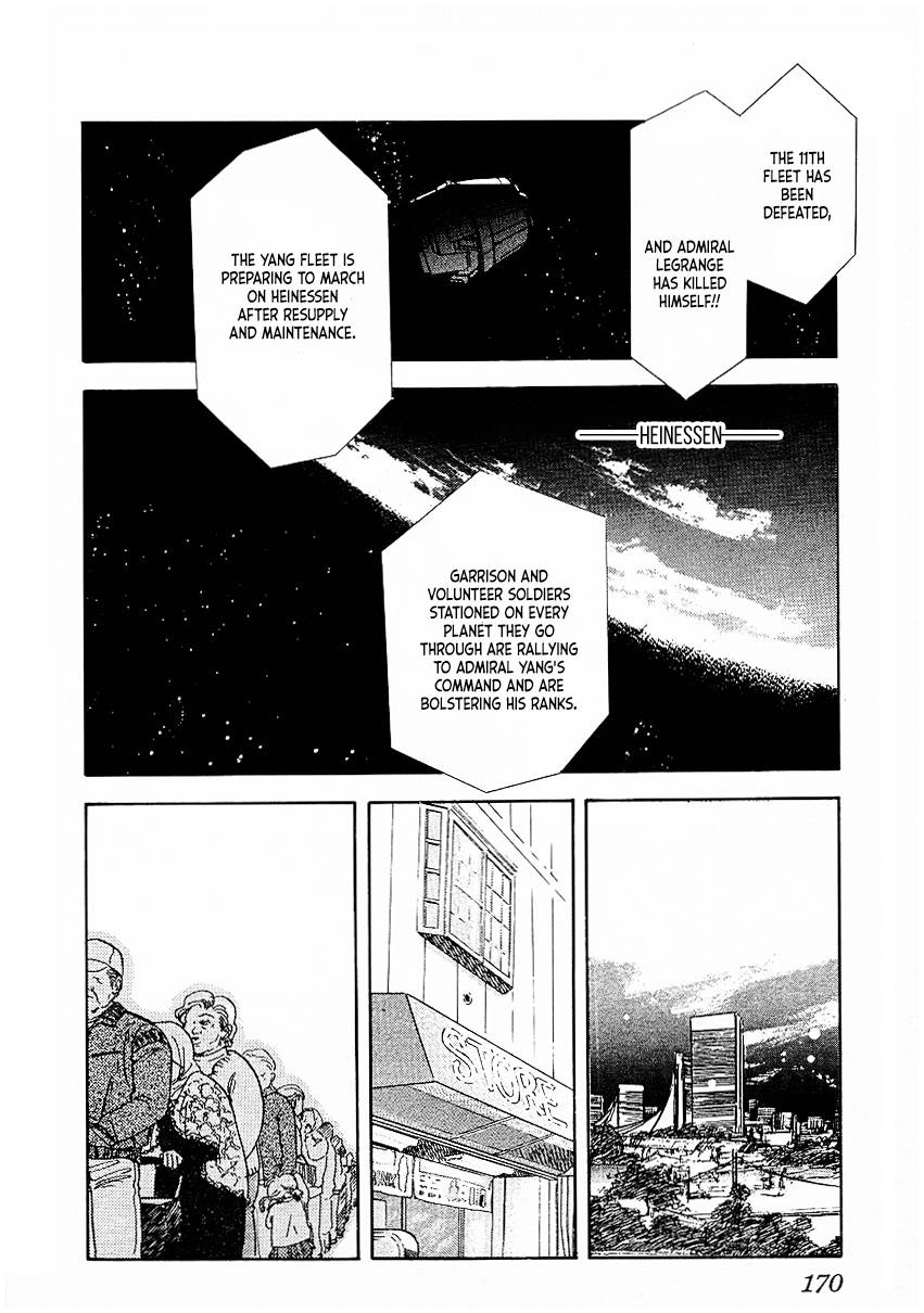 Read Legend of Galactic Heroes by Michihara Katsumi ENGLISH Manga Online