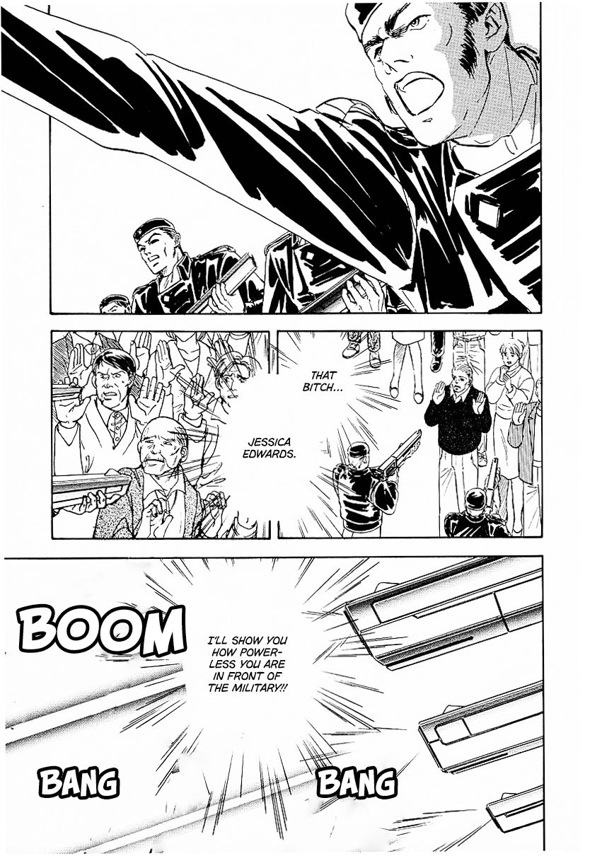 Read Legend of Galactic Heroes by Michihara Katsumi ENGLISH Manga Online