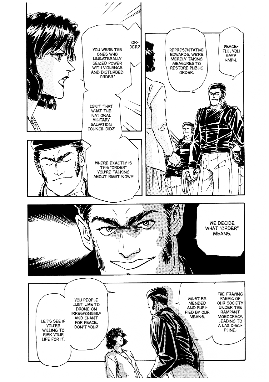 Read Legend of Galactic Heroes by Michihara Katsumi ENGLISH Manga Online