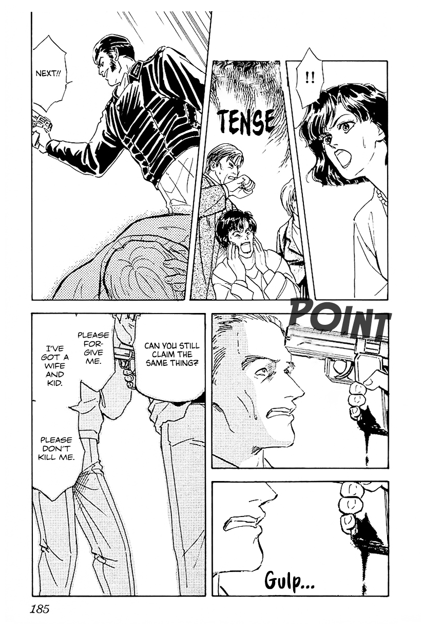 Read Legend of Galactic Heroes by Michihara Katsumi ENGLISH Manga Online