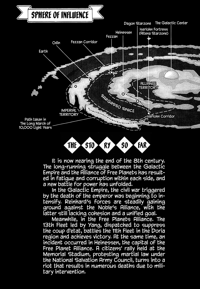 Read Legend of Galactic Heroes by Michihara Katsumi ENGLISH Manga Online