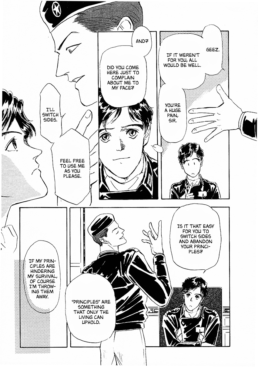 Read Legend of Galactic Heroes by Michihara Katsumi ENGLISH Manga Online