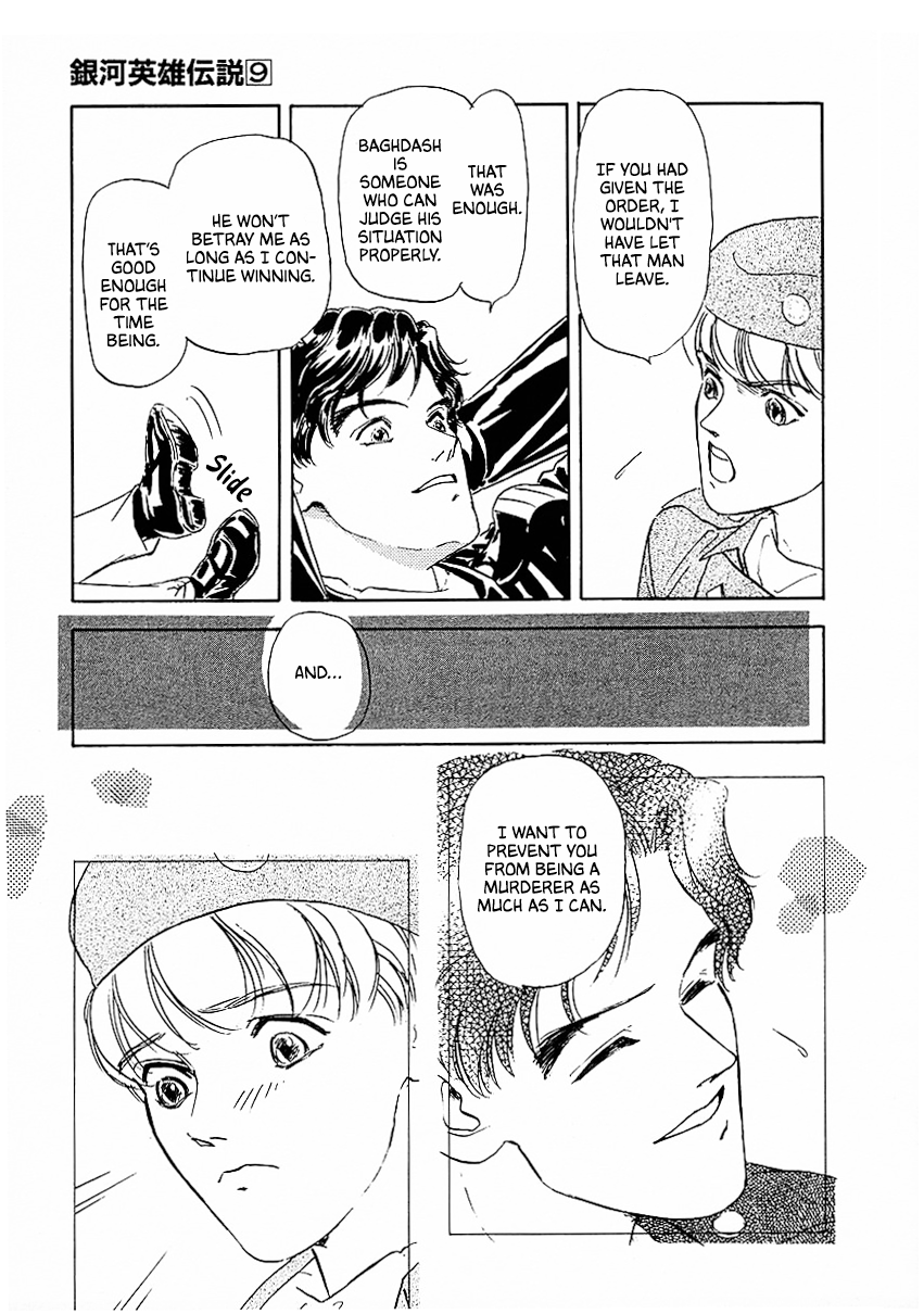 Read Legend of Galactic Heroes by Michihara Katsumi ENGLISH Manga Online