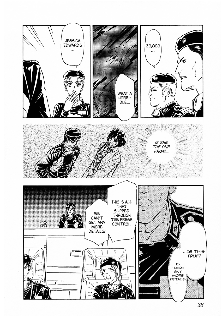 Read Legend of Galactic Heroes by Michihara Katsumi ENGLISH Manga Online