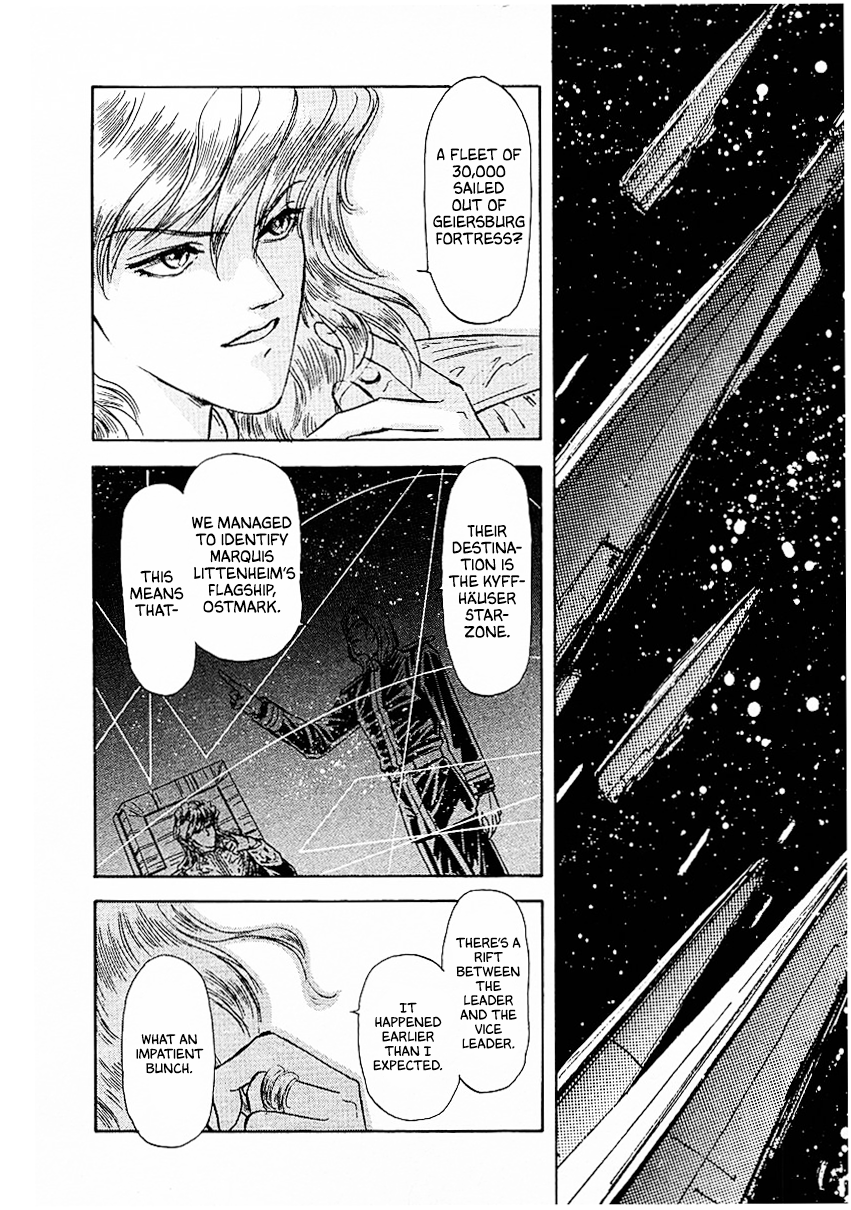 Read Legend of Galactic Heroes by Michihara Katsumi ENGLISH Manga Online