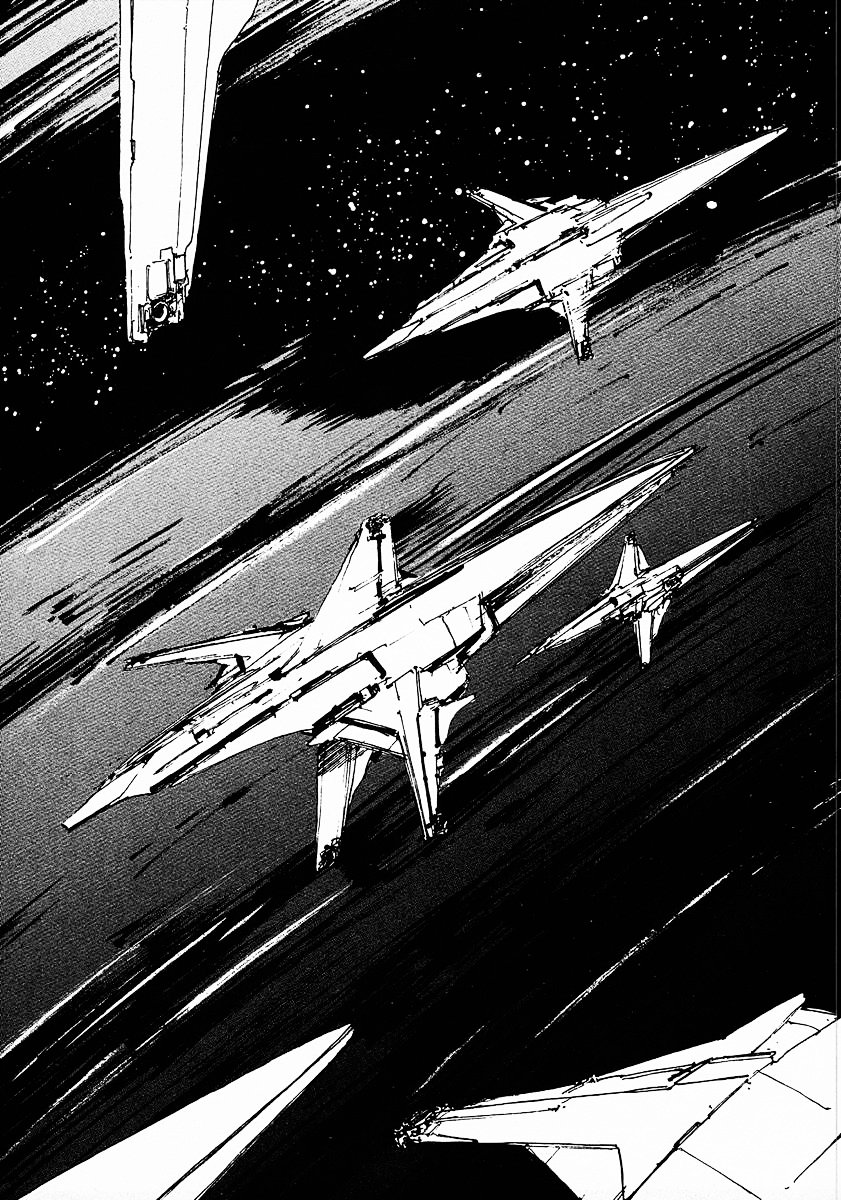 Read Legend of Galactic Heroes by Michihara Katsumi ENGLISH Manga Online