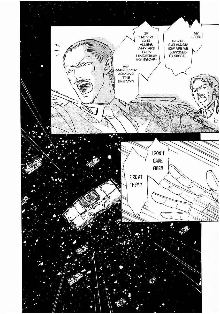 Read Legend of Galactic Heroes by Michihara Katsumi ENGLISH Manga Online