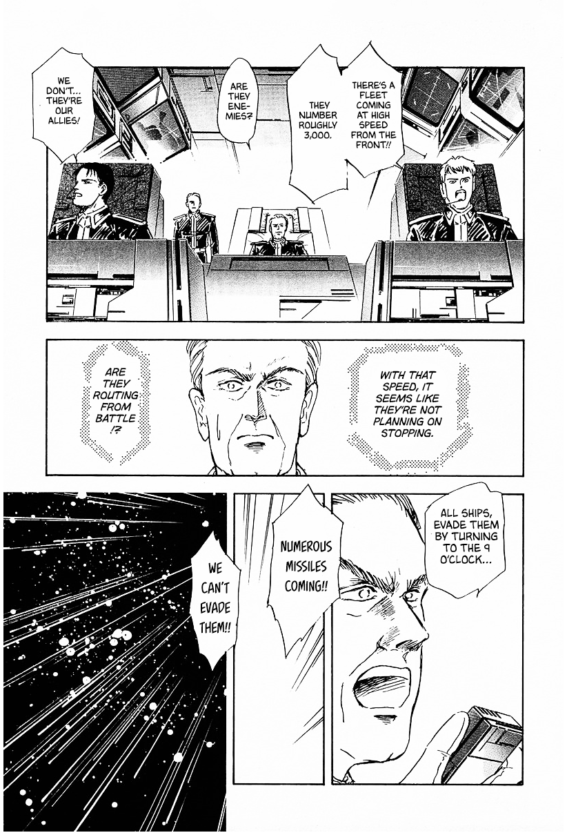Read Legend of Galactic Heroes by Michihara Katsumi ENGLISH Manga Online