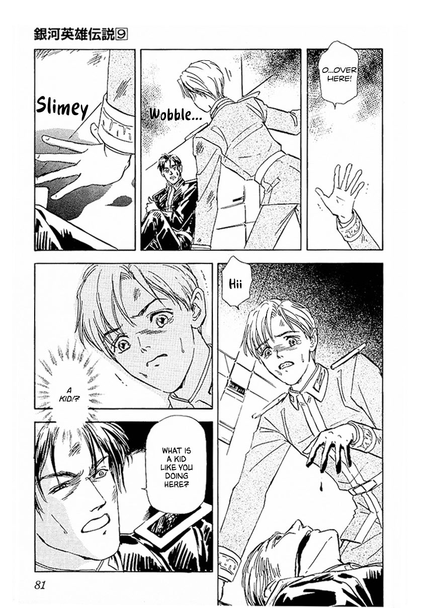 Read Legend of Galactic Heroes by Michihara Katsumi ENGLISH Manga Online