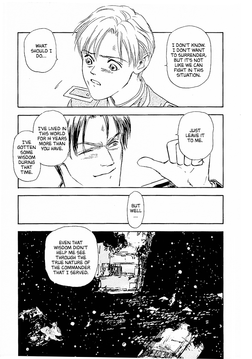 Read Legend of Galactic Heroes by Michihara Katsumi ENGLISH Manga Online