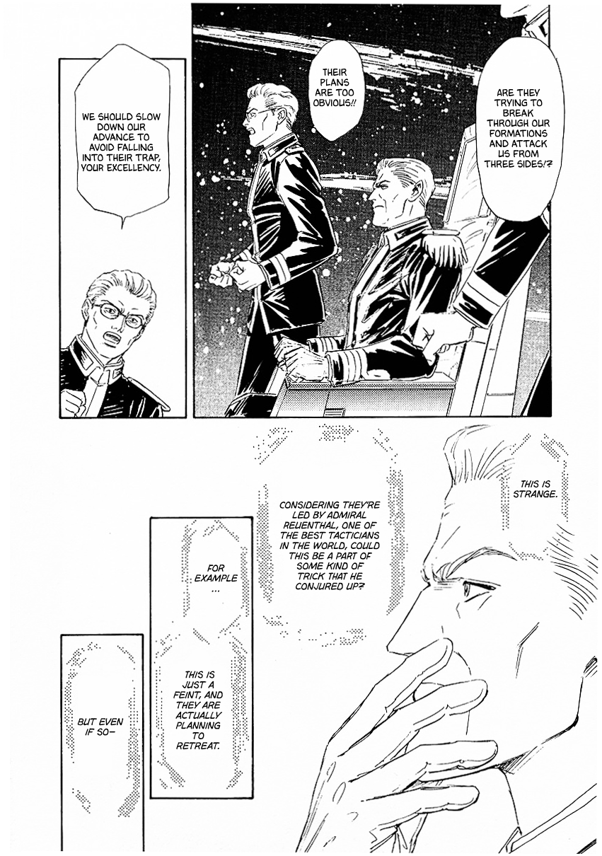 Read Legend of Galactic Heroes by Michihara Katsumi ENGLISH Manga Online