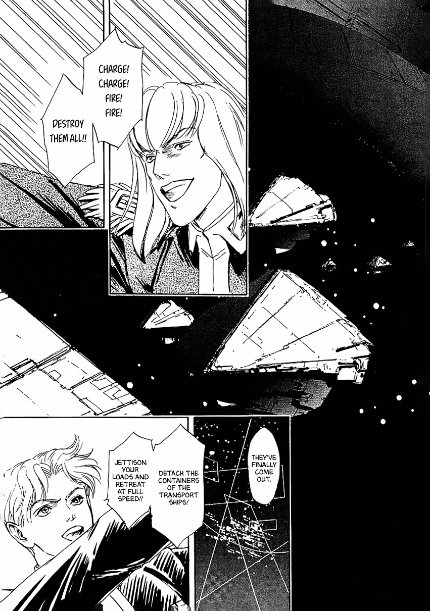 Read Legend of Galactic Heroes by Michihara Katsumi ENGLISH Manga Online