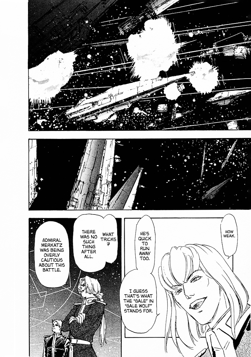 Read Legend of Galactic Heroes by Michihara Katsumi ENGLISH Manga Online