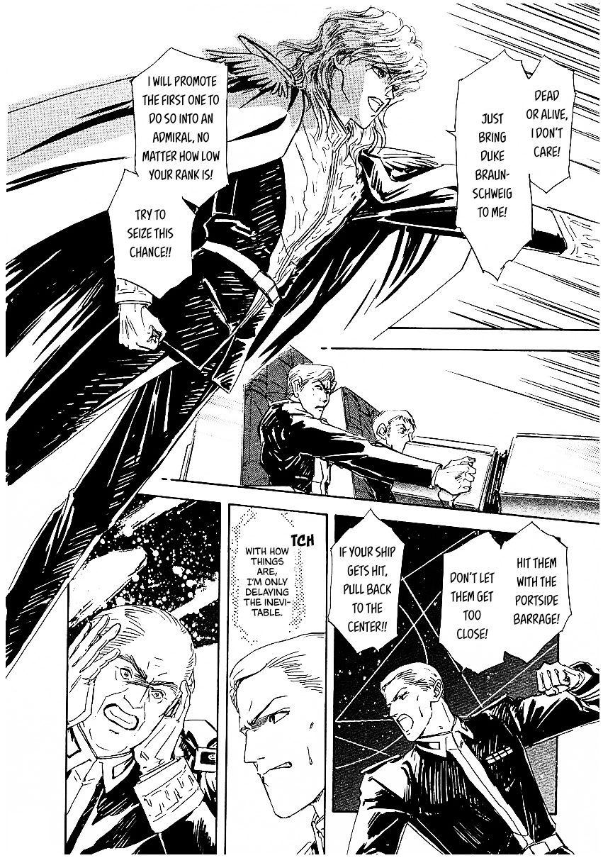 Read Legend of Galactic Heroes by Michihara Katsumi ENGLISH Manga Online