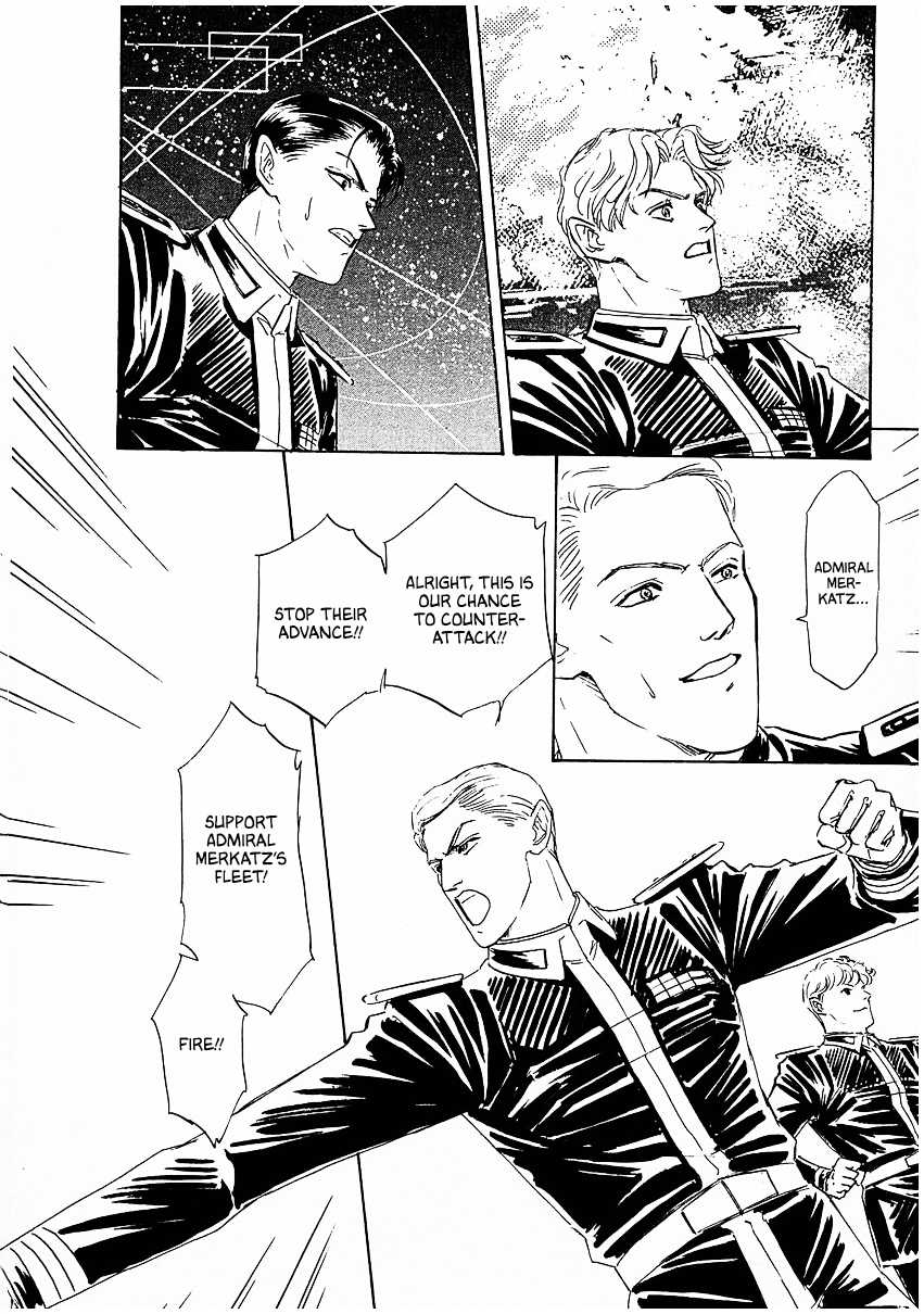Read Legend of Galactic Heroes by Michihara Katsumi ENGLISH Manga Online