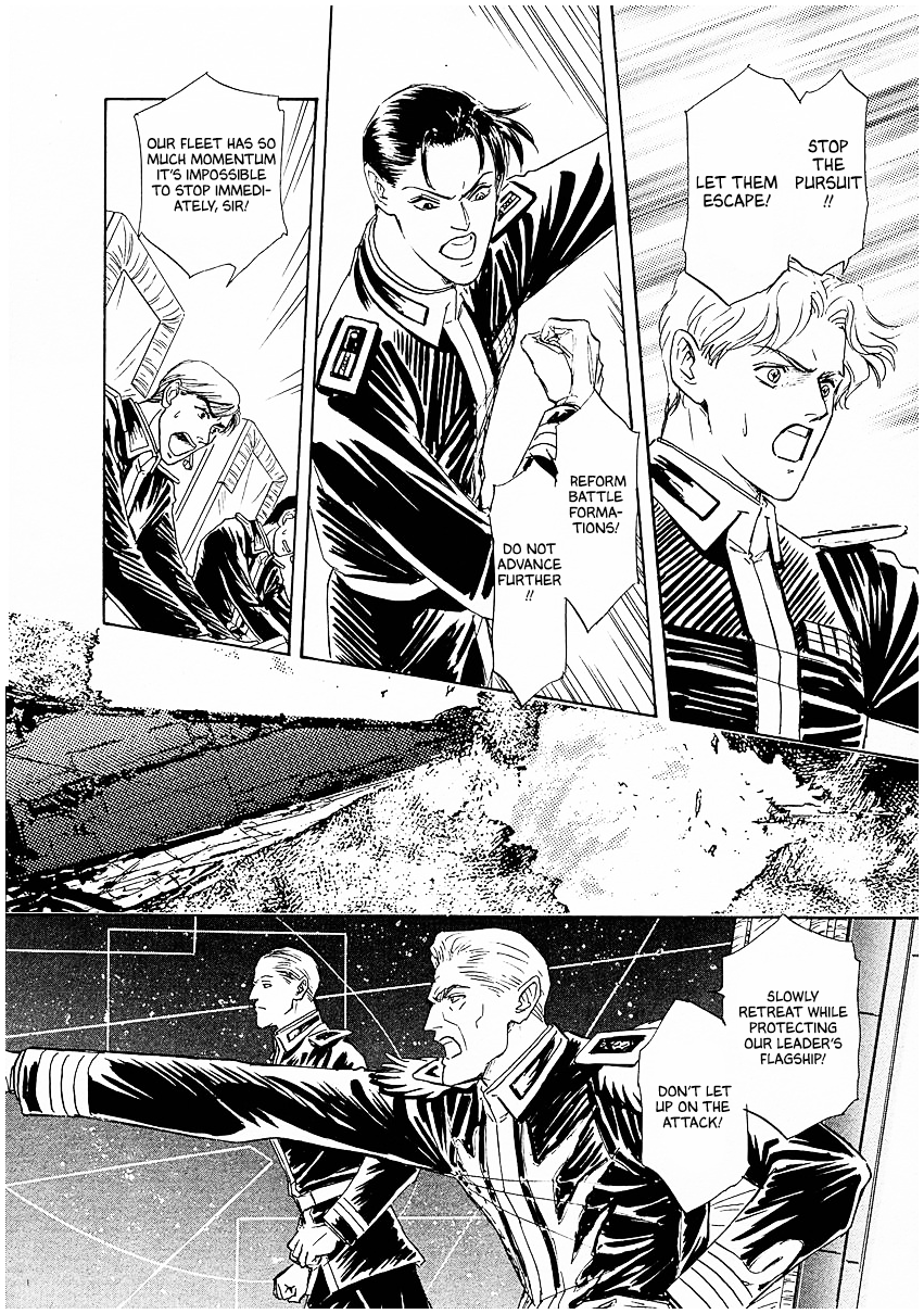Read Legend of Galactic Heroes by Michihara Katsumi ENGLISH Manga Online