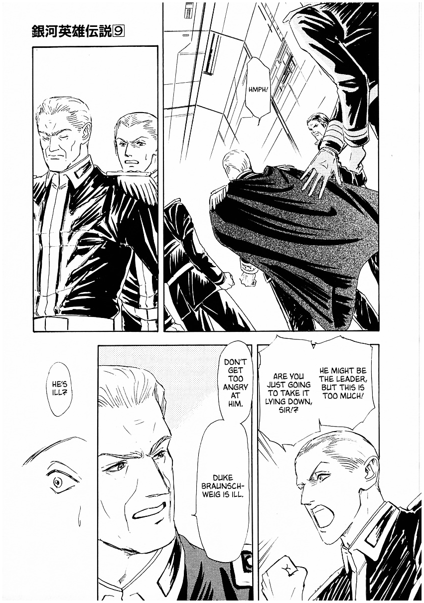 Read Legend of Galactic Heroes by Michihara Katsumi ENGLISH Manga Online