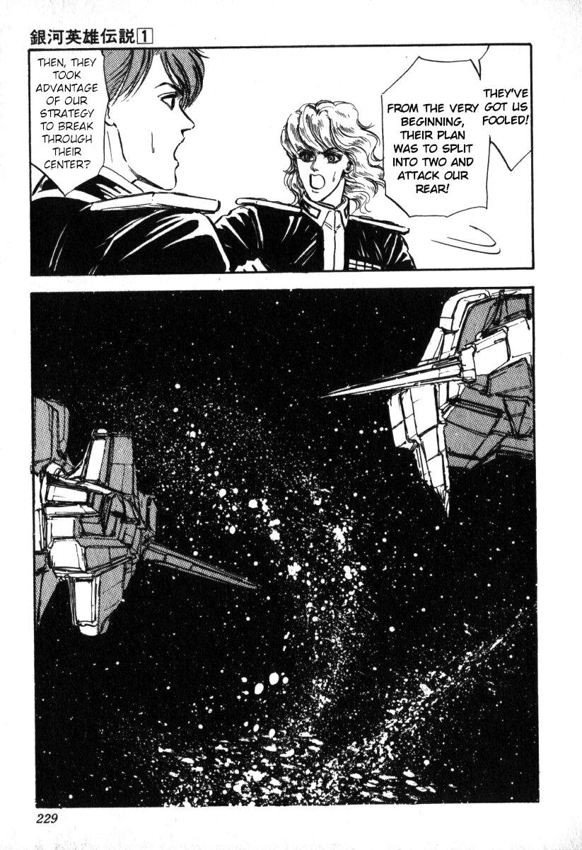Read Legend of Galactic Heroes by Michihara Katsumi ENGLISH Manga Online