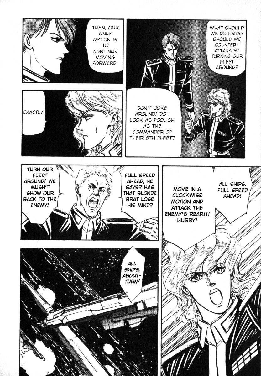 Read Legend of Galactic Heroes by Michihara Katsumi ENGLISH Manga Online