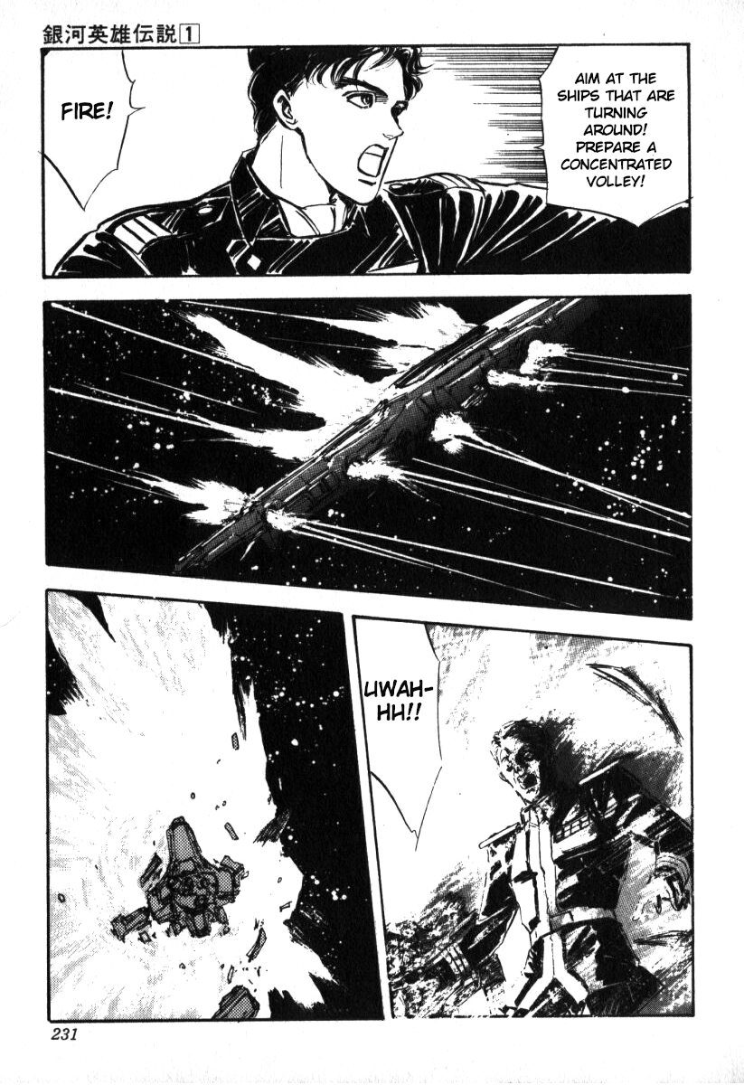 Read Legend of Galactic Heroes by Michihara Katsumi ENGLISH Manga Online