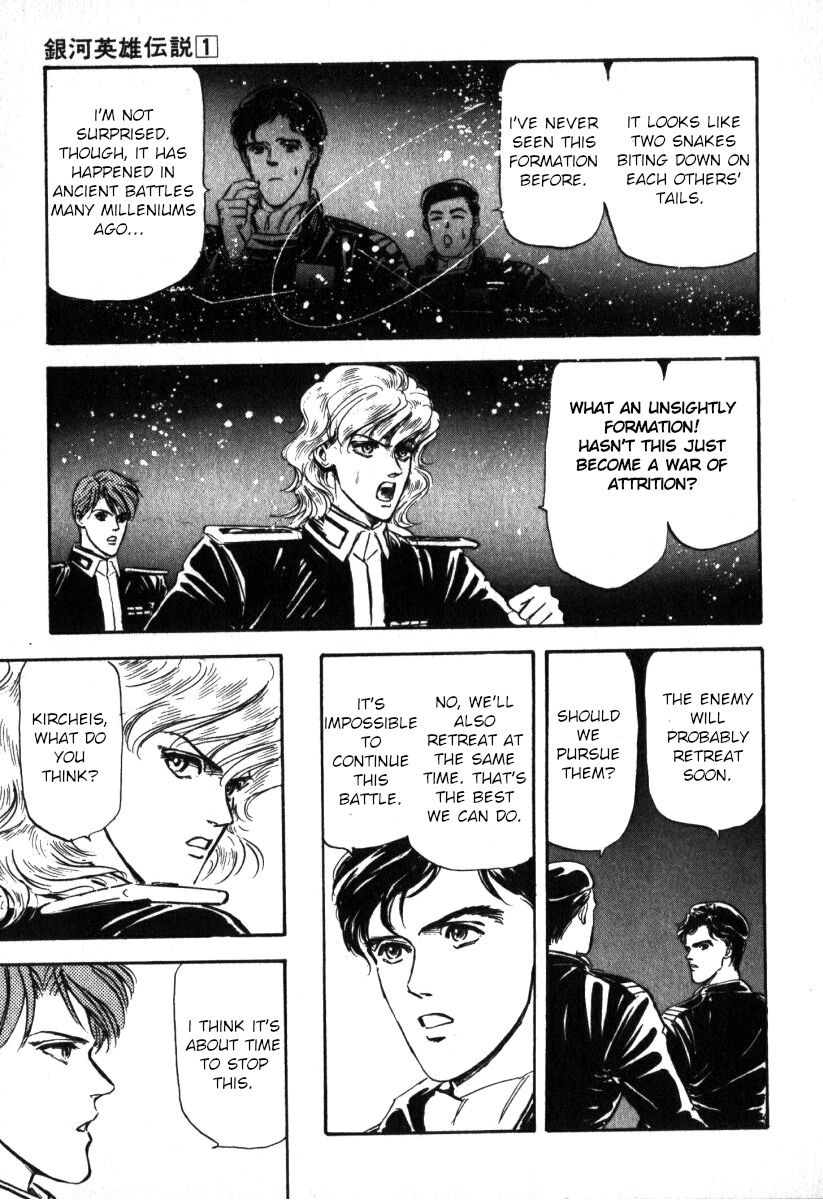 Read Legend of Galactic Heroes by Michihara Katsumi ENGLISH Manga Online