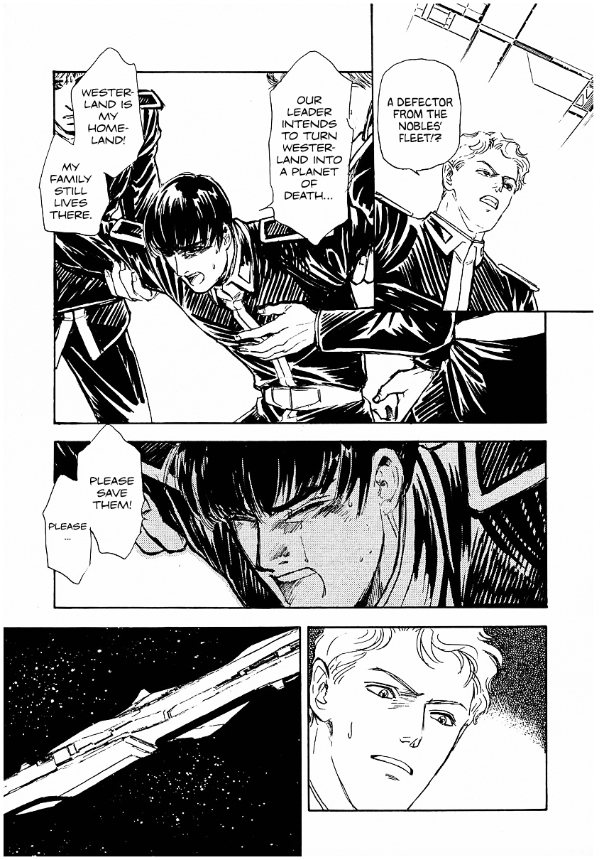 Read Legend of Galactic Heroes by Michihara Katsumi ENGLISH Manga Online