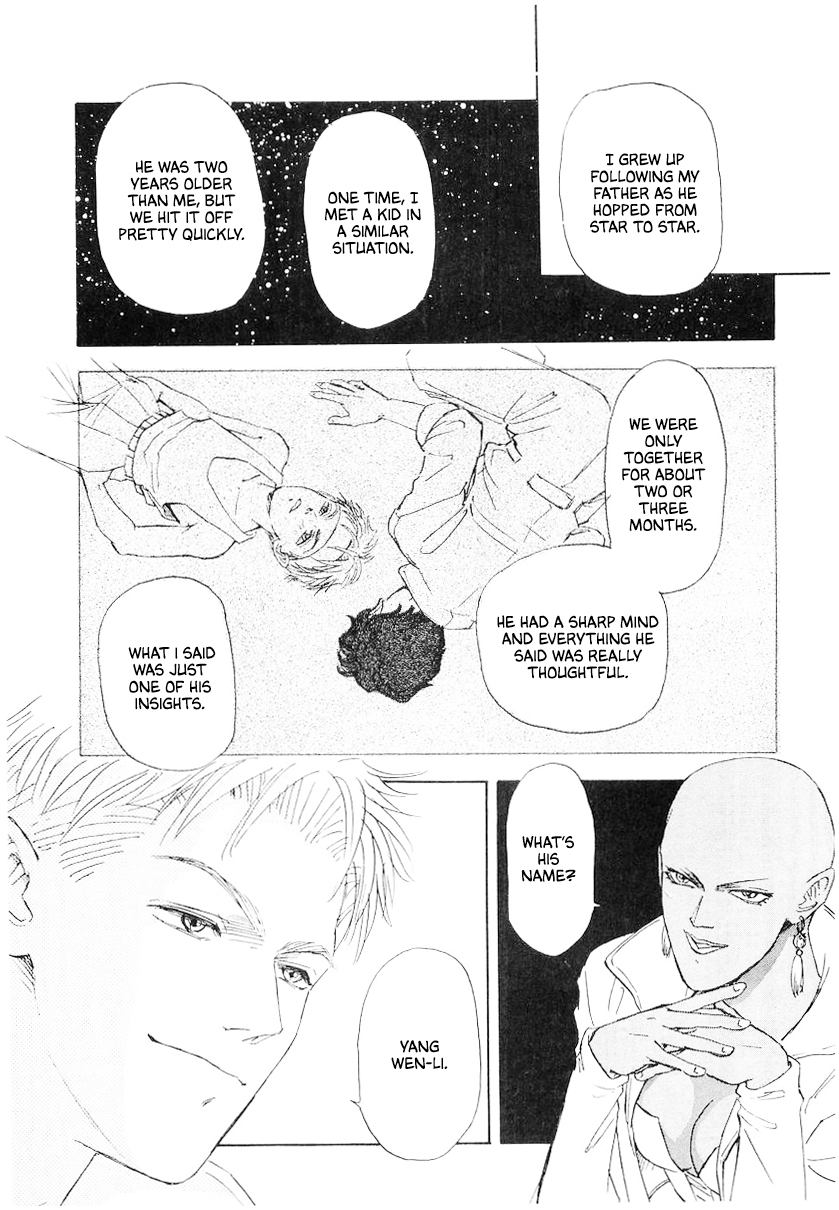 Read Legend of Galactic Heroes by Michihara Katsumi ENGLISH Manga Online