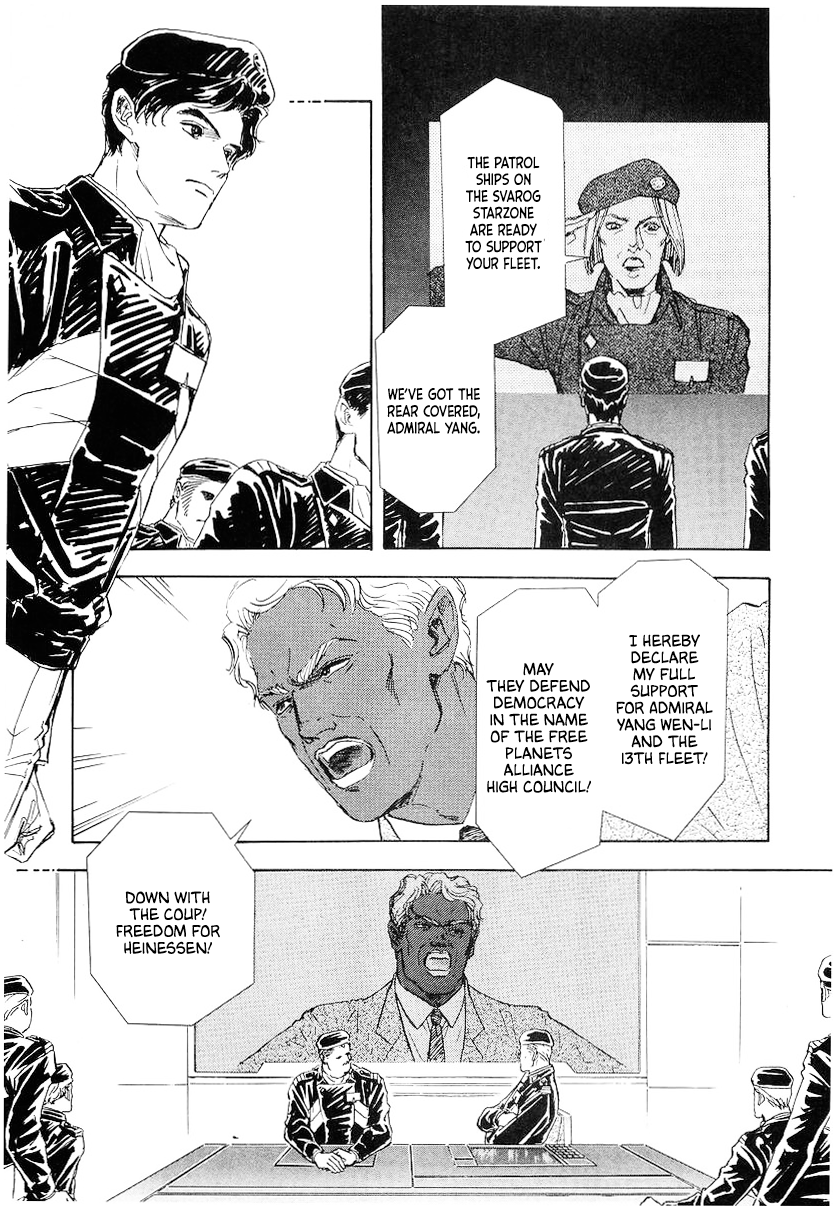 Read Legend of Galactic Heroes by Michihara Katsumi ENGLISH Manga Online