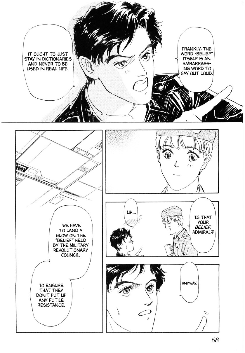 Read Legend of Galactic Heroes by Michihara Katsumi ENGLISH Manga Online