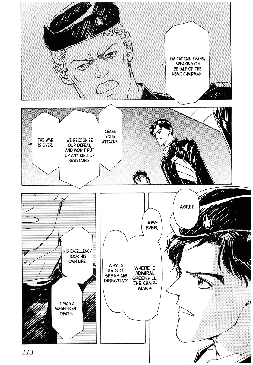 Read Legend of Galactic Heroes by Michihara Katsumi ENGLISH Manga Online