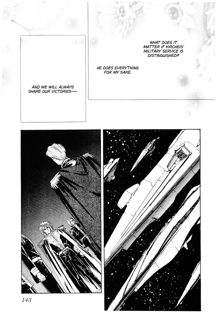 Read Legend of Galactic Heroes by Michihara Katsumi ENGLISH Manga Online