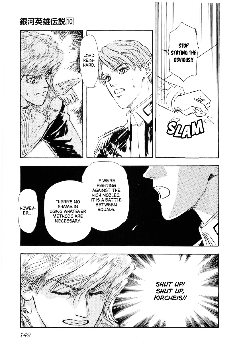 Read Legend of Galactic Heroes by Michihara Katsumi ENGLISH Manga Online
