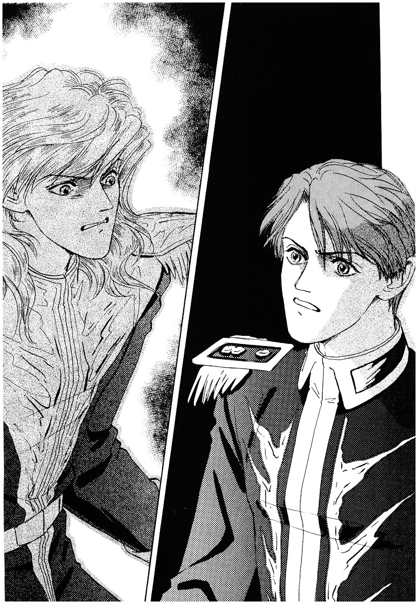Read Legend of Galactic Heroes by Michihara Katsumi ENGLISH Manga Online