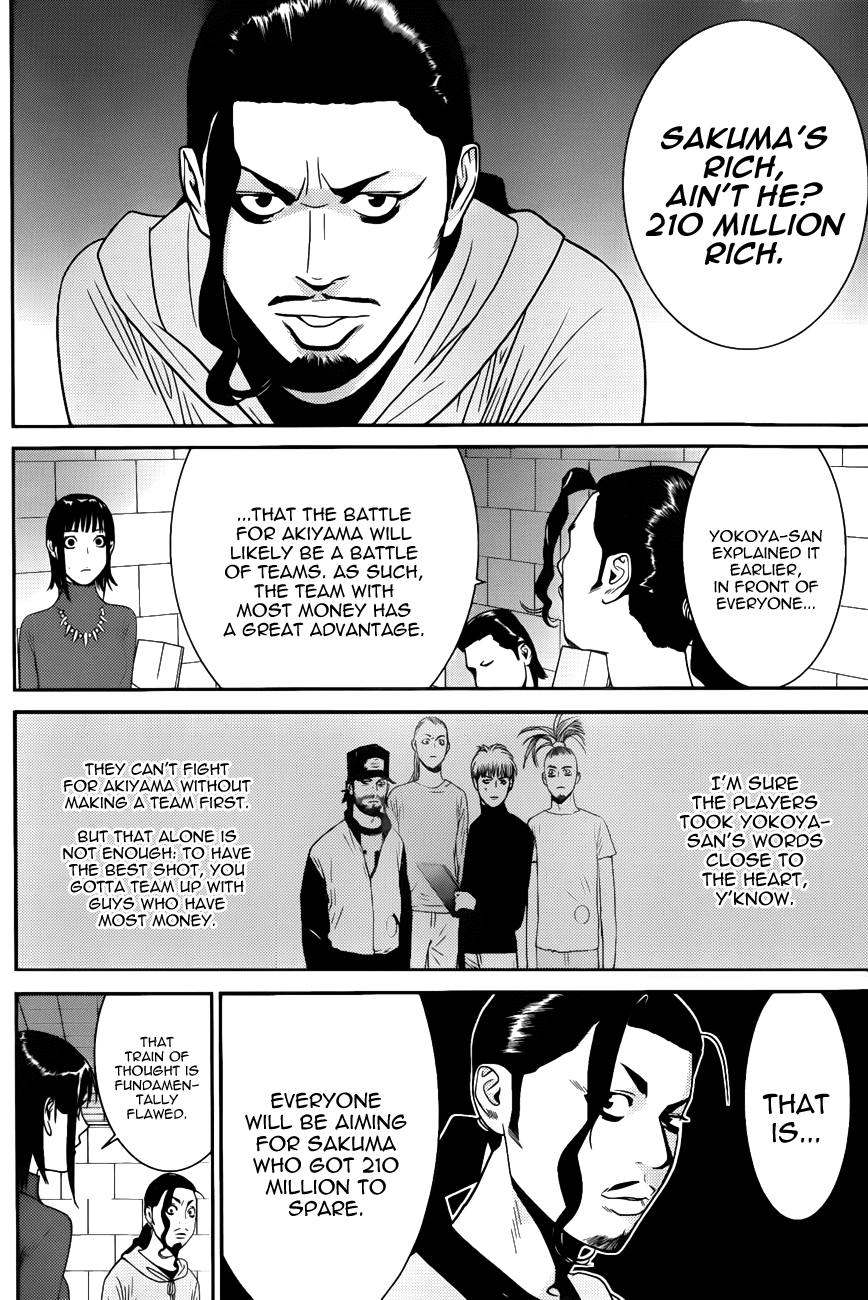 Read Liar Game ENGLISH Manga Online