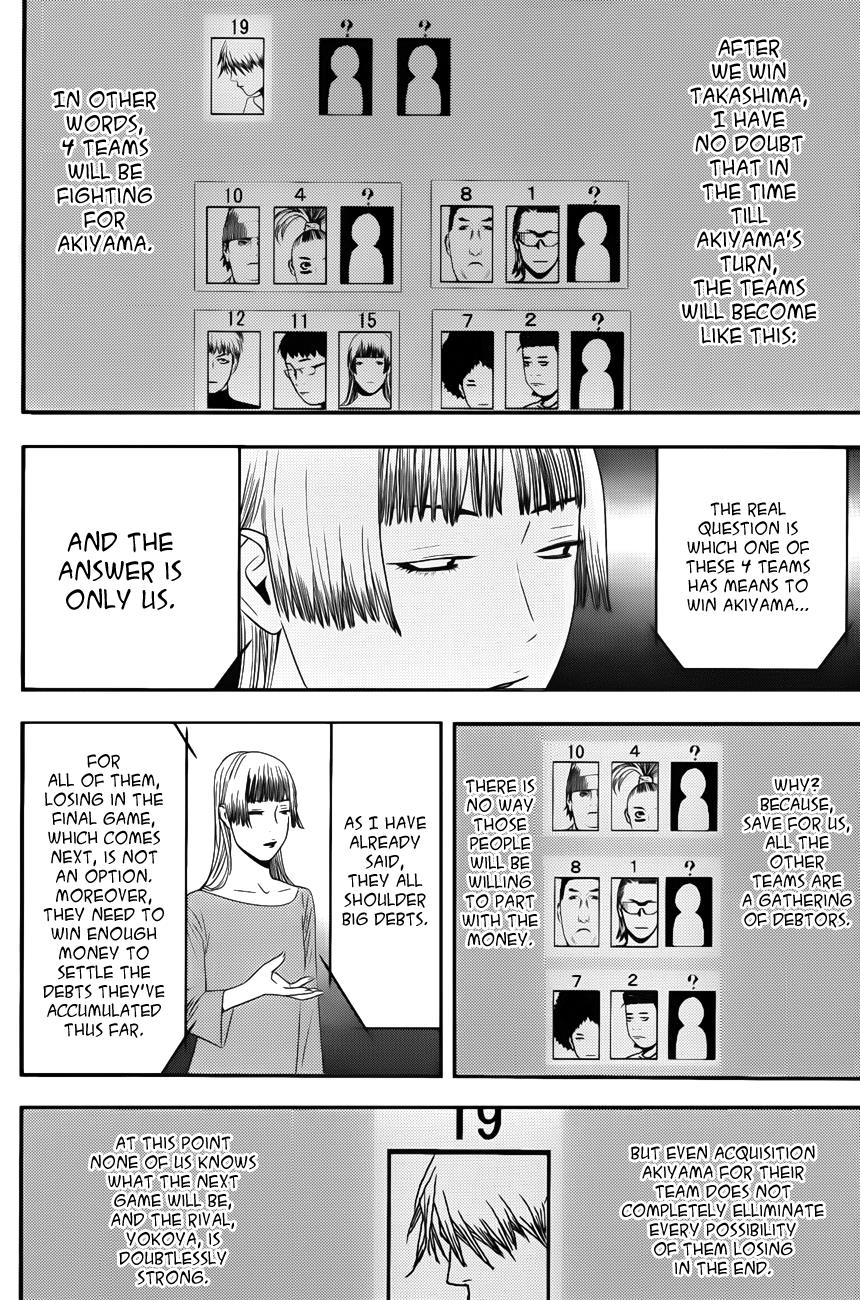 Read Liar Game ENGLISH Manga Online