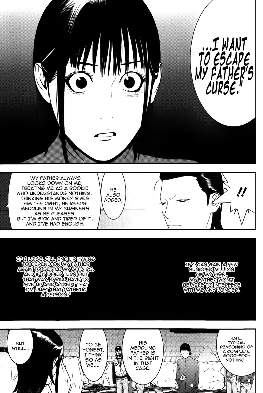 Read Liar Game ENGLISH Manga Online