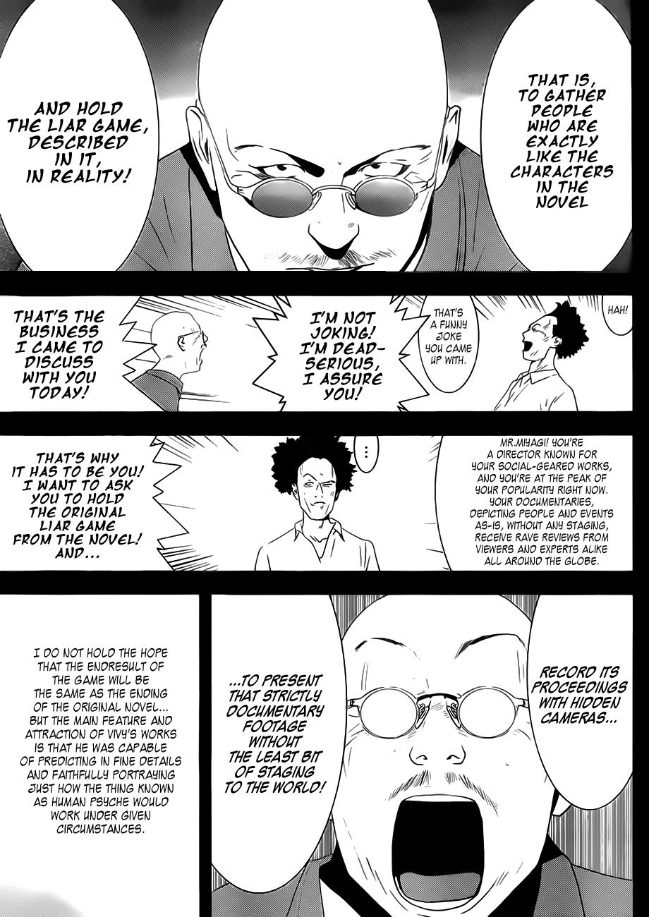 Read Liar Game ENGLISH Manga Online