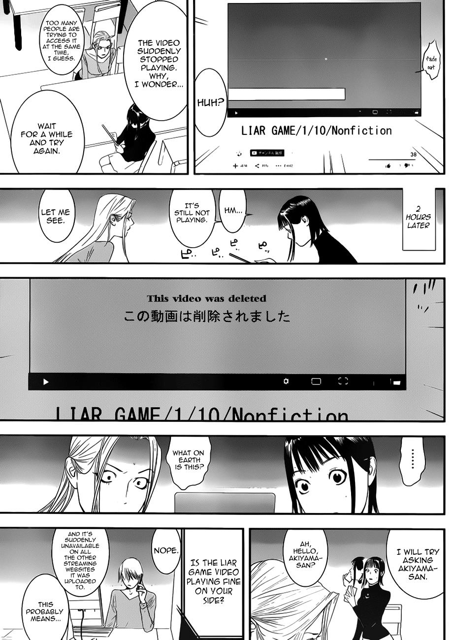 Read Liar Game ENGLISH Manga Online