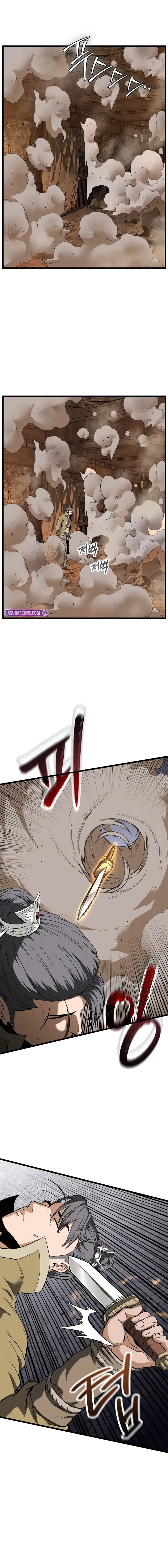 Read Log-in Murim ENGLISH Manga Online