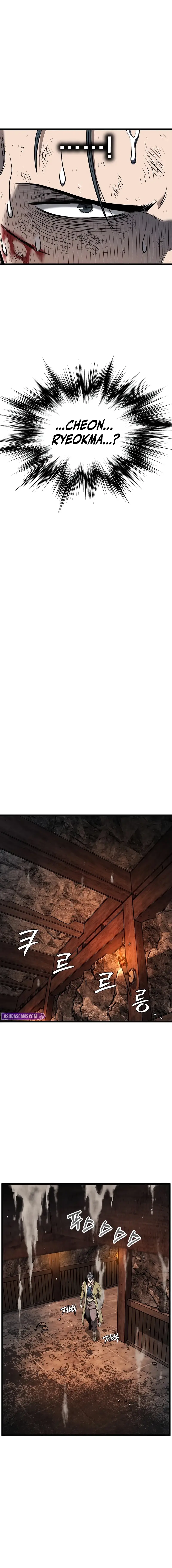 Read Log-in Murim ENGLISH Manga Online