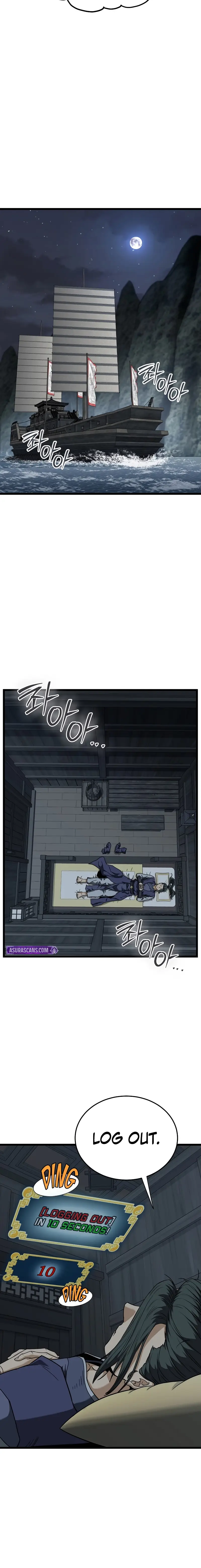 Read Log-in Murim ENGLISH Manga Online