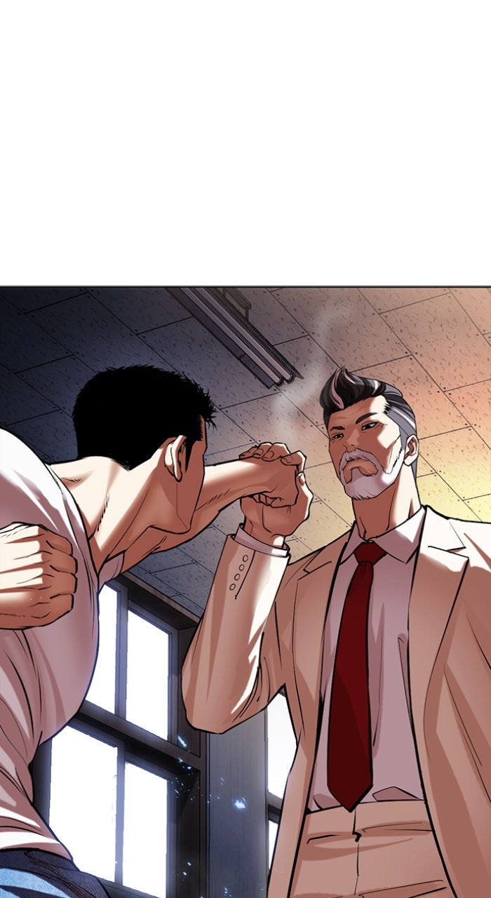 Read Lookism ENGLISH Manga Online