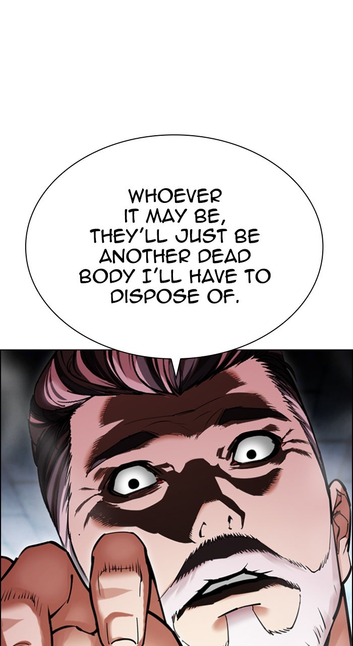 Read Lookism ENGLISH Manga Online