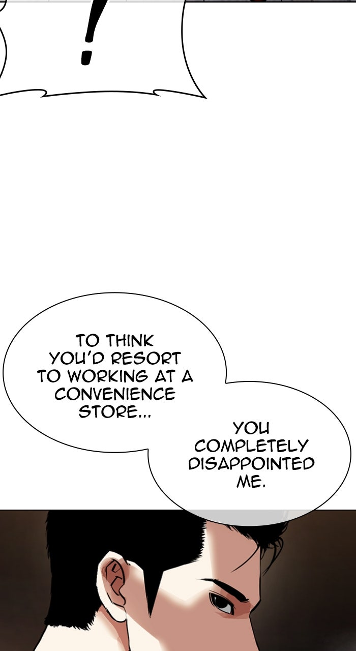 Read Lookism ENGLISH Manga Online