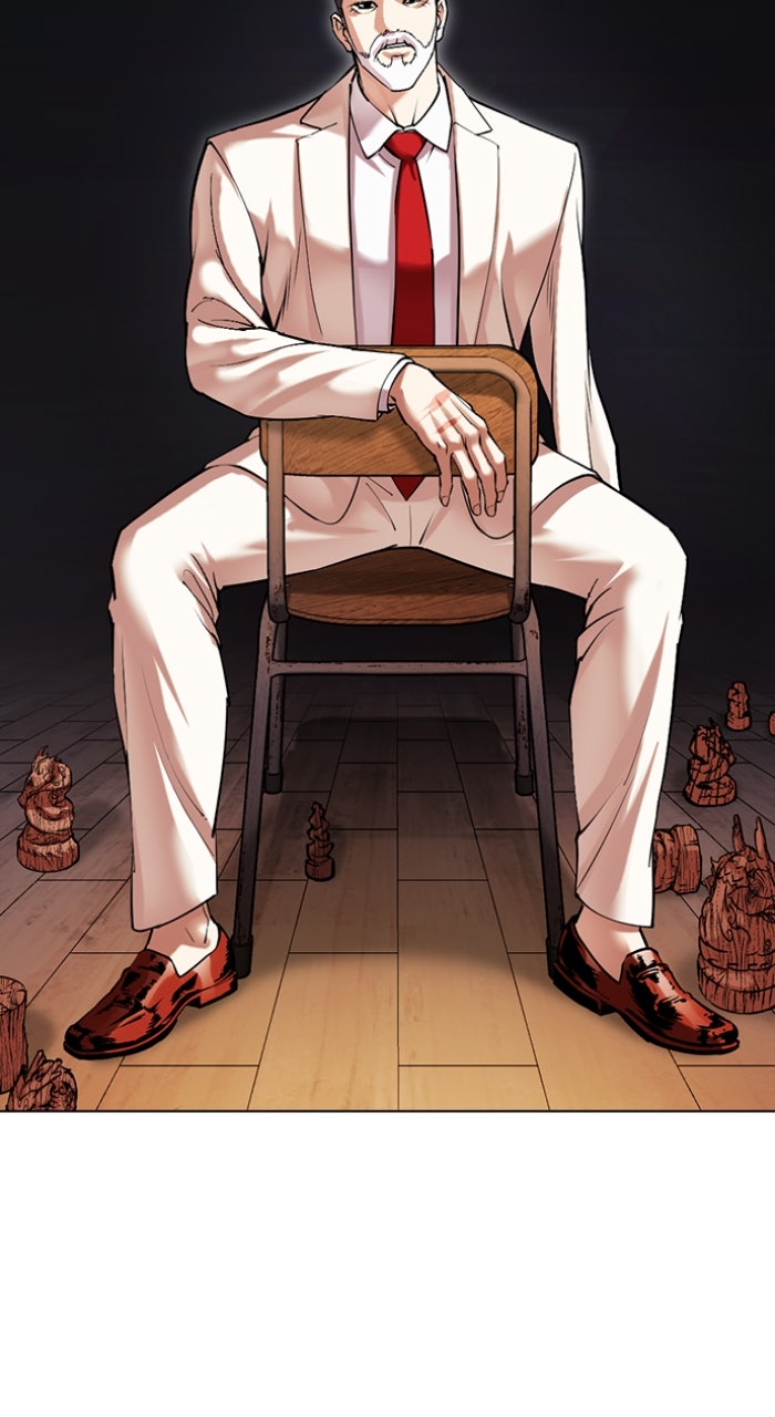 Read Lookism ENGLISH Manga Online